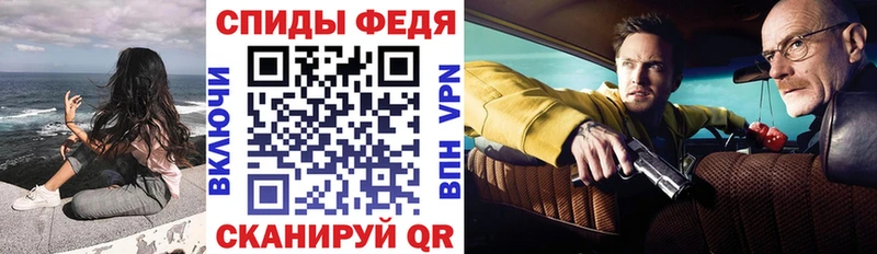 Amphetamine 97%  что такое   Новочебоксарск 