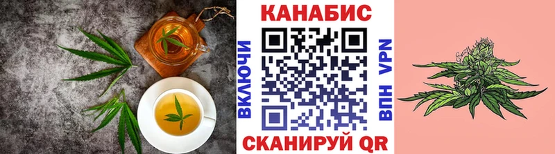 купить  сайты  ссылка на мегу ССЫЛКА  Canna-Cookies конопля  Новочебоксарск 