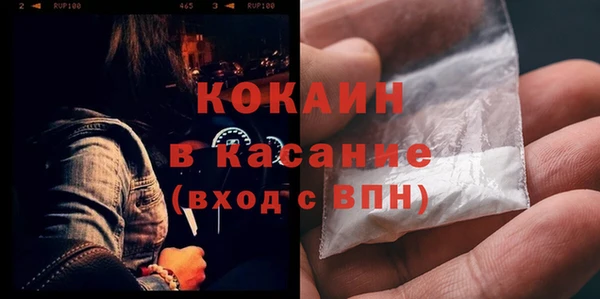марки lsd Зеленодольск