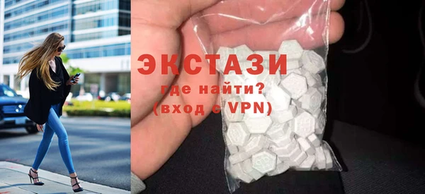 spice Инсар