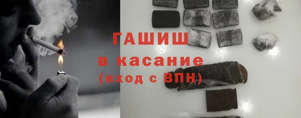 трава Зерноград