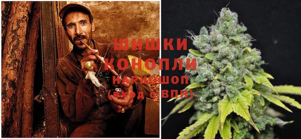 экстази Абаза