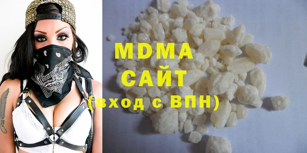 прущие крисы Алексеевка