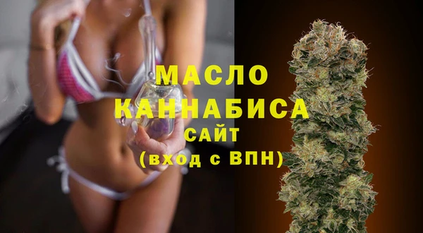 MDMA Зеленокумск