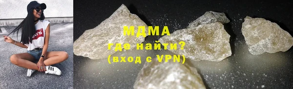 марихуана Алексин