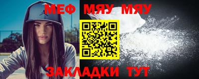 бутик Тула