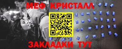 ГАЛЛЮЦИНОГЕННЫЕ ГРИБЫ Тулун