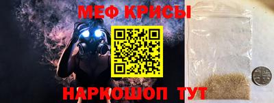 бутик Тула