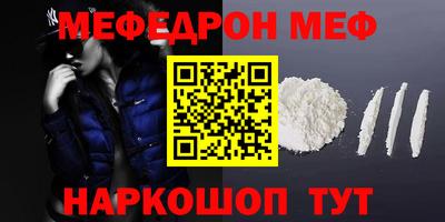 ГАЛЛЮЦИНОГЕННЫЕ ГРИБЫ Тулун