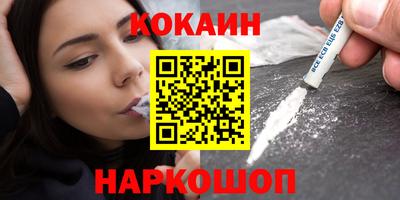 героин Туймазы