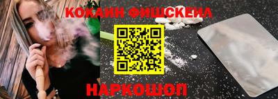 героин Туймазы