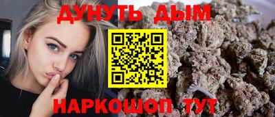 героин Туймазы