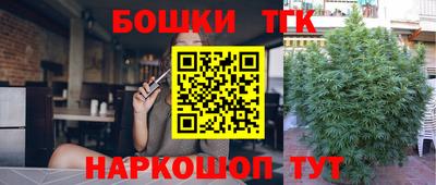 ГАЛЛЮЦИНОГЕННЫЕ ГРИБЫ Тулун