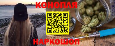 героин Туймазы