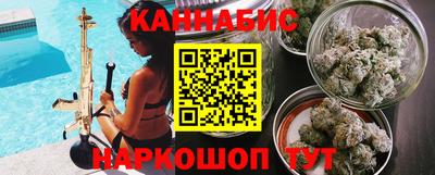 ГАЛЛЮЦИНОГЕННЫЕ ГРИБЫ Тулун