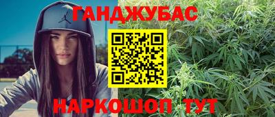 ГАЛЛЮЦИНОГЕННЫЕ ГРИБЫ Тулун
