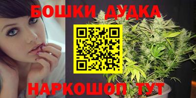 героин Туймазы