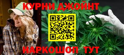 ГАЛЛЮЦИНОГЕННЫЕ ГРИБЫ Тулун