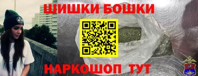 ГАЛЛЮЦИНОГЕННЫЕ ГРИБЫ Тулун