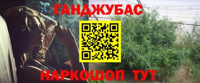 бутик Тула