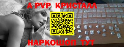 героин Туймазы