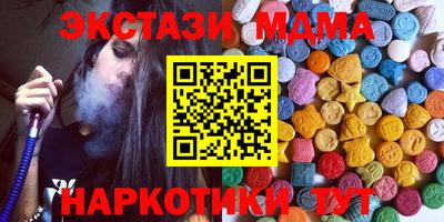 героин Туймазы