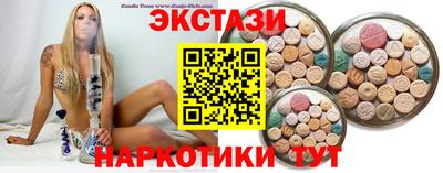 героин Туймазы