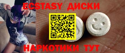 бутик Тула