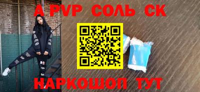 героин Туймазы