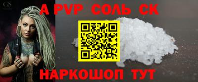 ГАЛЛЮЦИНОГЕННЫЕ ГРИБЫ Тулун