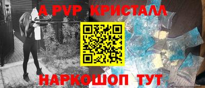 героин Туймазы