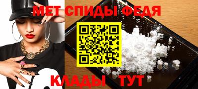 героин Туймазы