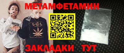 ГАЛЛЮЦИНОГЕННЫЕ ГРИБЫ Тулун