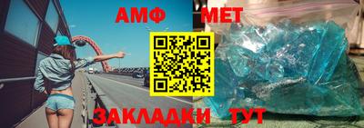 ГАЛЛЮЦИНОГЕННЫЕ ГРИБЫ Тулун