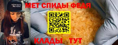 героин Туймазы