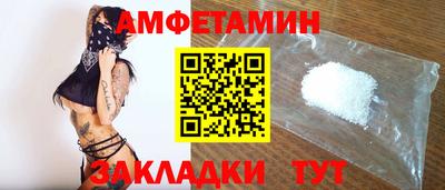 ГАЛЛЮЦИНОГЕННЫЕ ГРИБЫ Тулун