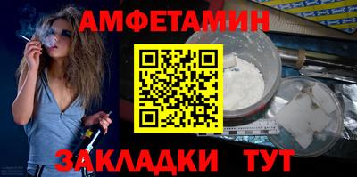 ГАЛЛЮЦИНОГЕННЫЕ ГРИБЫ Тулун