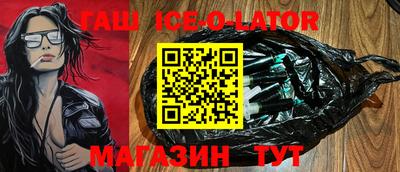 ГАЛЛЮЦИНОГЕННЫЕ ГРИБЫ Тулун
