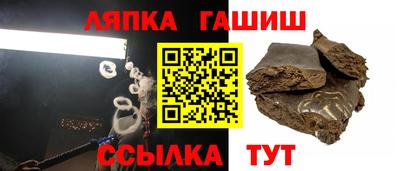 ГАЛЛЮЦИНОГЕННЫЕ ГРИБЫ Тулун