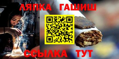 героин Туймазы