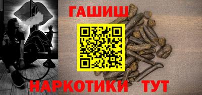ГАЛЛЮЦИНОГЕННЫЕ ГРИБЫ Тулун