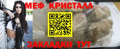 бутик Тула