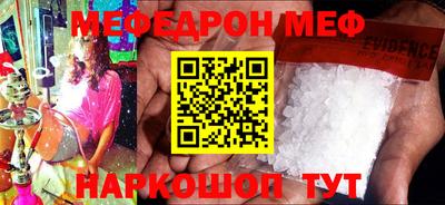 героин Туймазы
