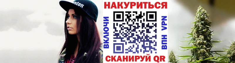 Конопля OG Kush  Новочебоксарск 